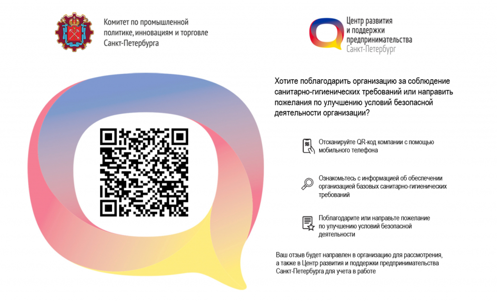 qr.jpg qr.jpg