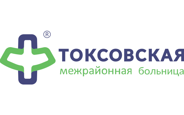 Токсовская межрайонная больница