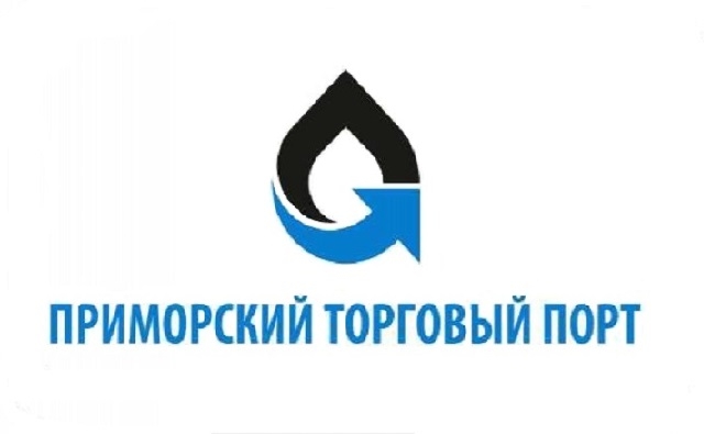Приморский торговый порт