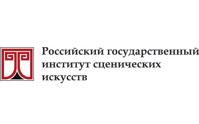 Российский государственный институт сценических искусств (РГИСИ)