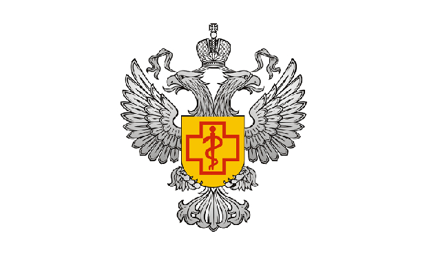 ФБУЗ "Центр гигиены и эпидемиологии в городе Санкт-Петербург"