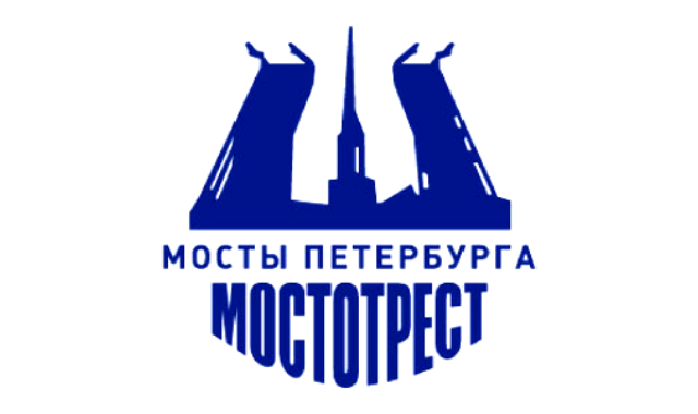 СПб ГБУ Мостотрест