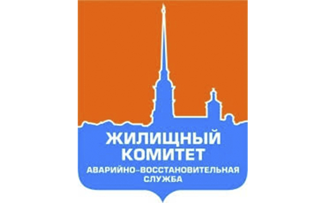 ГКУ «АВС»