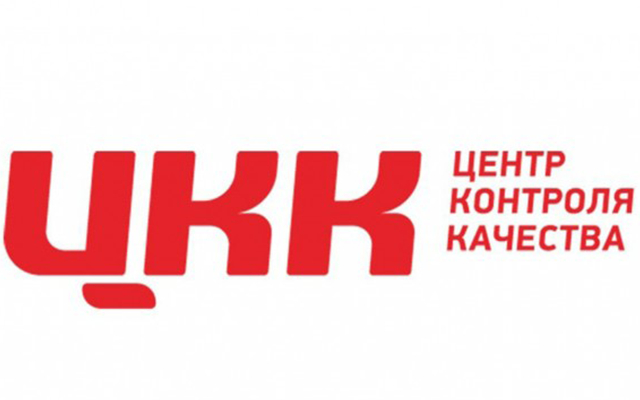 СПб ГБУ «ЦККТРУ»