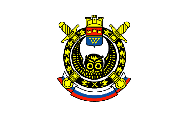 Управление вневедомственной охраны