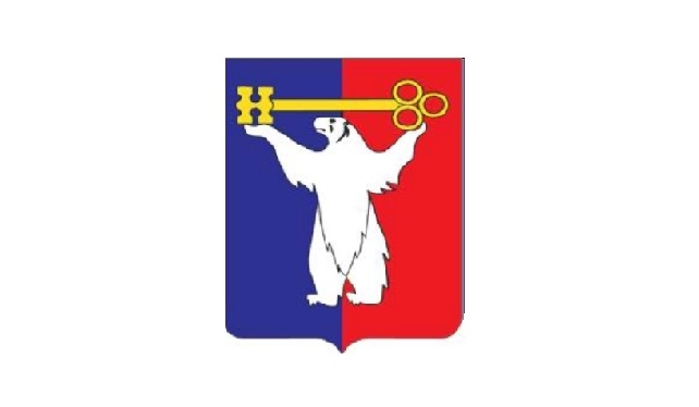 Администрация г. Норильск