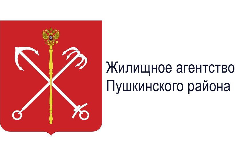 Жилищное агентство Пушкинского района