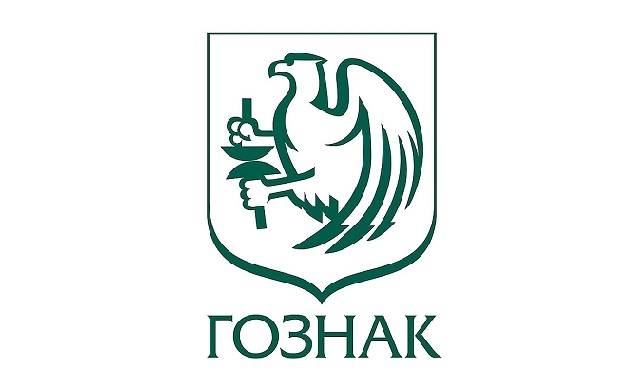 Гознак