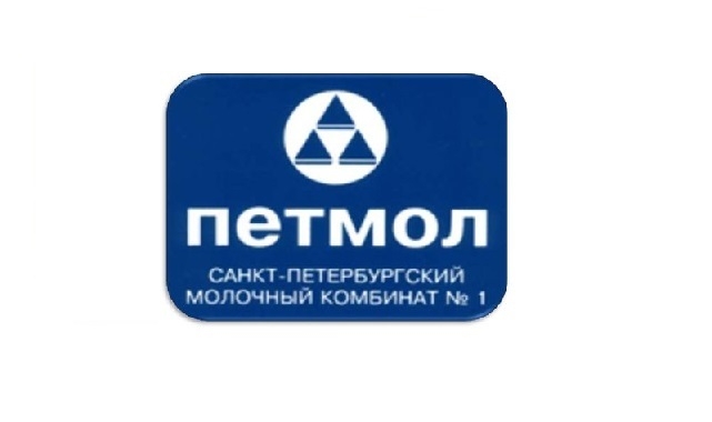 Петмол
