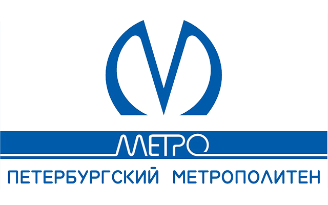 Петербургский метрополитен