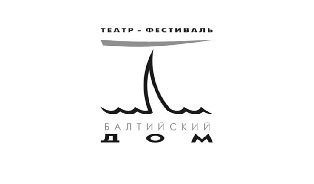 Балтийский дом