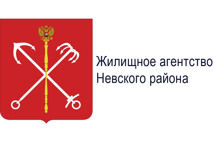 Жилищное агентство Невского района