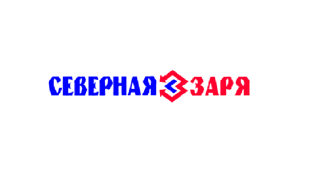 Северная заря