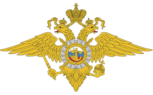 ФКУ «СЗОУМТС МВД России»