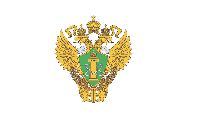 Федеральная служба по экологическому технологическому и атомному надзору