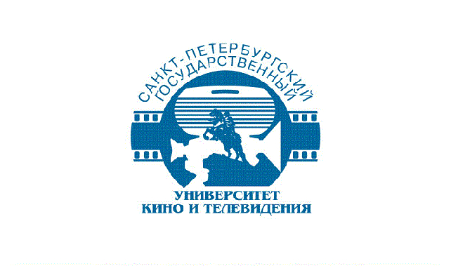 Университет кино и телевидения