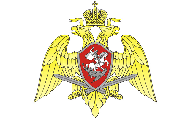 ФКУ «СЗЦМТО Росгвардии»